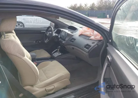 2006 Honda Civic Ex z USA, uszkodzony, nr VIN 2HGFG12866H579094